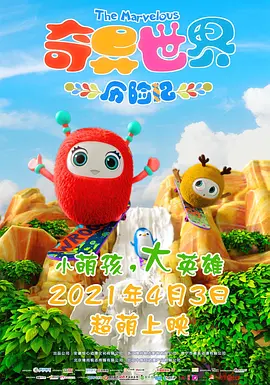 色女人在线视频